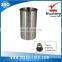 High Quality Cylinder Liner SL T3500 OEM: SL01-23-311,SL01-23-313