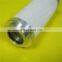 hydraulic oil filter 936701Q20QST press caps filter 936701Q20QST Nitrile ring filters