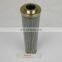 alternative FILTREC hydraulic filter element DHD240H20B FILTREC oil filter cartridge FILTREC filter element