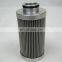 hydraulic oil filter element G04244