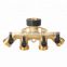 Heavy duty brass 4 way hose splitter valve with comfort grip