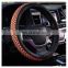 Factory direct selling ice silk/leather car steering wheel cover   soft color bright non-slip durable washable