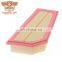 Factory direct supply motorcraft intake air filter for mercedes