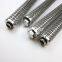 1341446 UTERS Replace BOLL all stainless steel ship filter candle filter element