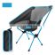 Hot Selling Convenient Foldable Chair Ultra Light Fishing Camping Back Recliner Aluminum Alloy Moon Chair
