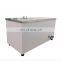 TP-08 Jet Evaporation Method Gum Apparatus