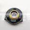 DRIVE SHAFT CENTER SUPPORT BEARING for Nissan D21 Pick up Pathfinder Frontier 37521-33G25