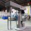 15kw-75kw Double shaft high speed dissolver two shaft disperser