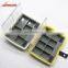 Portable Plastic Fishing Accessories Compartments Storage Case Storage Box FishingTackle Box
