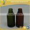 50ml green frosted essential oil bottle with cap
