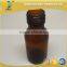 60ml amber reagent glass bottle