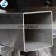 Stainless steel handrail square rectangular tube