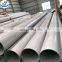 aisi 410L 410S 409L tube stainless steel round pipe