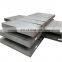 ASTM sa516 grade 70 hot rolled steel plate standard SA516 gr60 gr 70 steel plate hot rolled