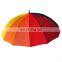 Rain Colors Umbrella, 7 Colors Waterproof Umbrella