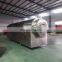 high quality  Automatic Peanut Roaster Sunflower Seeds Chickpea Cocoa Bean Cashew Nut Roasting Machine Price