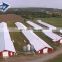 China turnkey steel structure automatic control equipment shed chicken poultry farming house for Pakistan