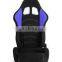 Adjustable Racing Seat  universal car seat with embroidery parts JBR1017 sports racing seat