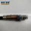 11787603023 Rear Oxygen sensor For BMW 5 Series (10 years - now) 730Li