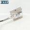 CALT stainless steel or alloy steel s type 2000kg load cell DYLY-103 for belt scales