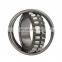 Hot Sale Thrust Bearing Spherical Roller Bearing 29424E 29424M 29424 Bearing
