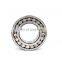Spherical Roller Bearing BS2-2311-2CS BS2-2311-2CS/VT143  BS2-2311-2RS/VT143