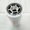 Factory direct sales air compressor maintenance consumables oil filter 48957724