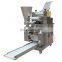 Commercial Automatic dumpling samosa pelmeni ravioli wonton making machine price large big empanada making machine