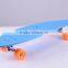 27 inch flowboard adult globe wood custom skateboard