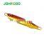 JOHNCOO 10G/20G/30G/40G/60G Sinking Saltwater Long Casting Variable Depth Metal Lure Jigging Lures