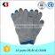 2015 Fashion Magic Striped Gloves Acrylic Magic Glove