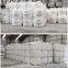 20kg 25kg Degradable Potato Starch Bags For Flour Starch Milk Powder