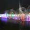 Big Musical Fountain
