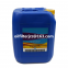 High-quality air compressor special oil manufacturers direct 2901170100 lubricating oil for Atlas air compressors