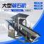 High-efficiency stone screening machine: accurate grading to improve the efficiency of sand and stone processing