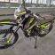 ZONGSHEN 300CC 2wheel off road motorcycles
