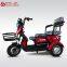 Qualified Ecc Coc 3 Wheel Mini Electric Cars for Adult