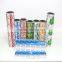 Best quality aluminum foil laminated packing film
