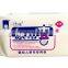 Baby diaper(napkin) natural laundry soap