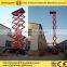electric drive industrial self-propelled mobile elevated lift aerial working platform scissor lift