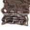 Buy body wave virgin remy hair extensions clip in 7 pieces                        
                                                                                Supplier's Choice