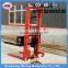Cheap and high quality !!!! small electric stacker / mobile stacker crane