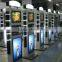 cell phone charging kiosk