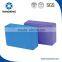 EVA large foam block,eva foam building blocks wholesale china,eva yoga block