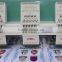 High quality 20 head computerized embroidery machine for sale