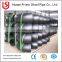 High quality pipe fitting 90 degree aluminum elbow with CE certificate