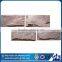 house decorative natural slate mushroom stone veneer