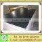 First-Class Grade and Veneer Boards Plywood Type Film Faced Shuttering Plywood