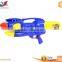 pressure water gun hot selling water gun squirt gun