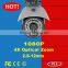 OEM free software IP66 waterproof weatherproof full hd outdoor p2p poe ip camera with 4X motorized zoom lens